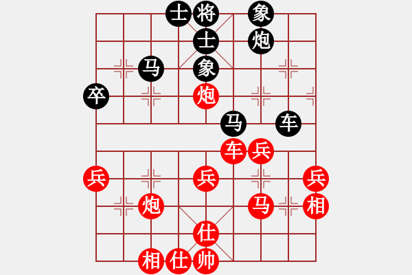 象棋棋譜圖片：lhctms(2段)-勝-金牌圣手(1段) - 步數(shù)：60 