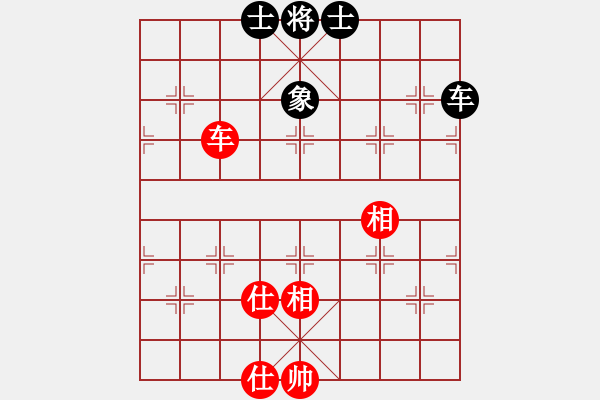 象棋棋譜圖片：超級黨曉陽(9星)-和-我先脫褲(9星)中 - 步數(shù)：120 