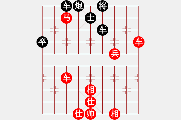 象棋棋譜圖片：許巨生先勝小蔣2017.10.7 - 步數(shù)：100 