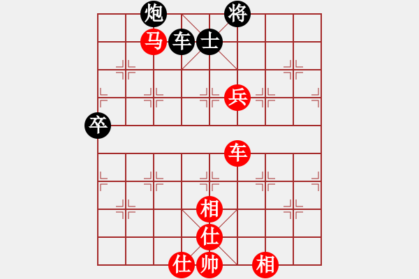 象棋棋譜圖片：許巨生先勝小蔣2017.10.7 - 步數(shù)：120 