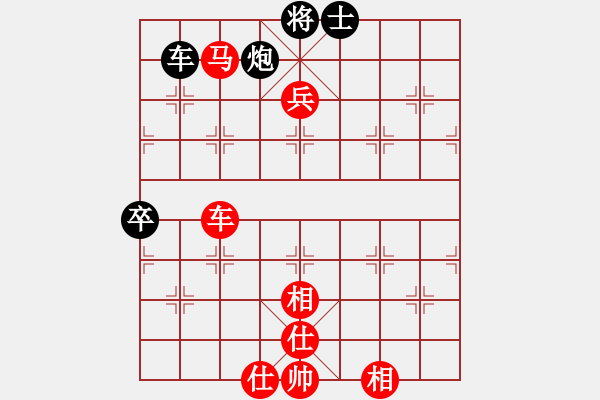 象棋棋譜圖片：許巨生先勝小蔣2017.10.7 - 步數(shù)：140 