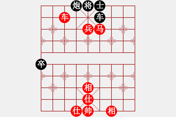 象棋棋譜圖片：許巨生先勝小蔣2017.10.7 - 步數(shù)：145 