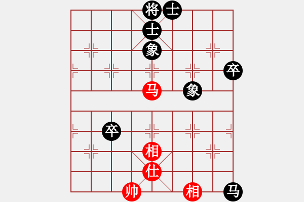 象棋棋譜圖片：瞪誰誰蛋疼(5段)-負-thanhtu(6段) - 步數(shù)：110 