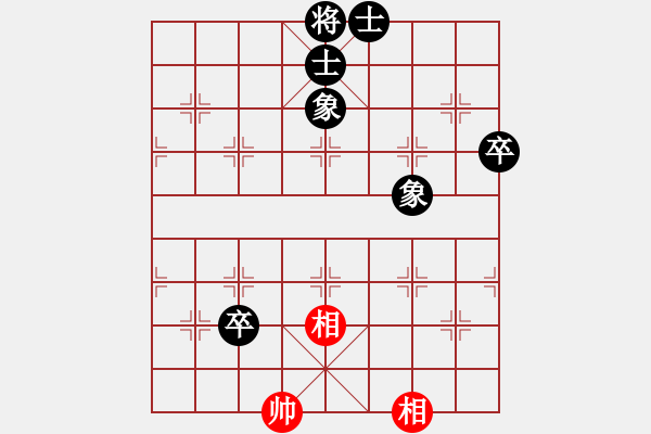 象棋棋譜圖片：瞪誰誰蛋疼(5段)-負-thanhtu(6段) - 步數(shù)：120 