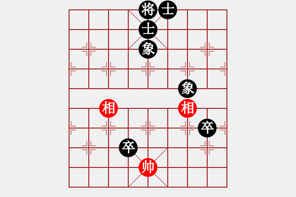 象棋棋譜圖片：瞪誰誰蛋疼(5段)-負-thanhtu(6段) - 步數(shù)：130 