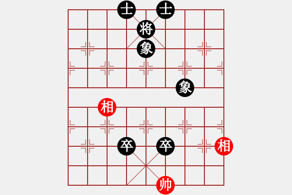 象棋棋譜圖片：瞪誰誰蛋疼(5段)-負-thanhtu(6段) - 步數(shù)：140 