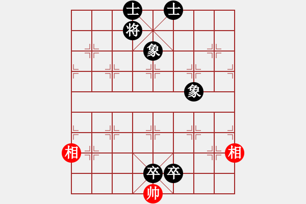 象棋棋譜圖片：瞪誰誰蛋疼(5段)-負-thanhtu(6段) - 步數(shù)：148 