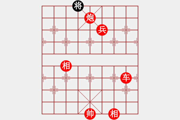 象棋棋譜圖片：錦州一小手(1段)-勝-肖爭(9級) - 步數(shù)：180 