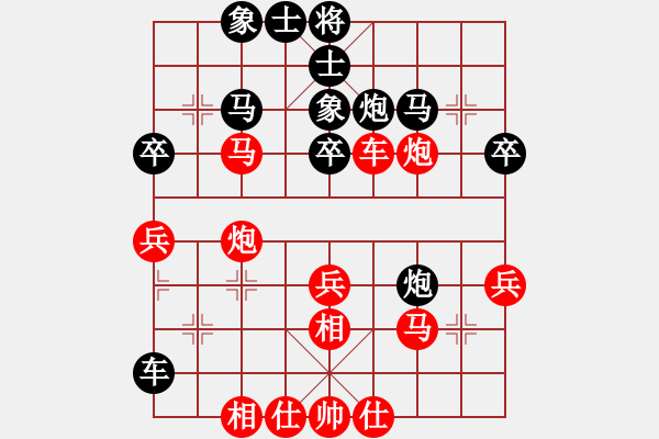 象棋棋譜圖片：錦州一小手(1段)-勝-肖爭(9級) - 步數(shù)：50 