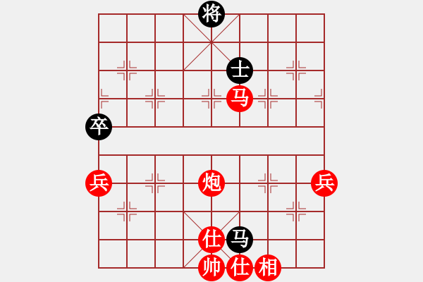 象棋棋譜圖片：天客(1段)-勝-舍車(chē)沉炮妹(1段) - 步數(shù)：110 