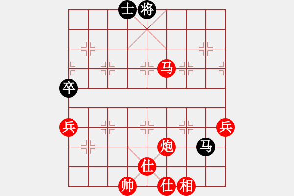 象棋棋譜圖片：天客(1段)-勝-舍車(chē)沉炮妹(1段) - 步數(shù)：120 