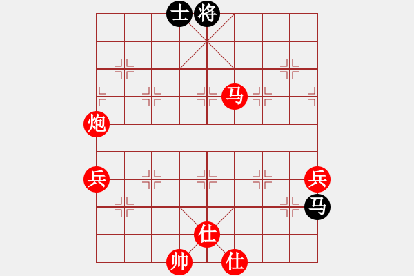 象棋棋譜圖片：天客(1段)-勝-舍車(chē)沉炮妹(1段) - 步數(shù)：130 