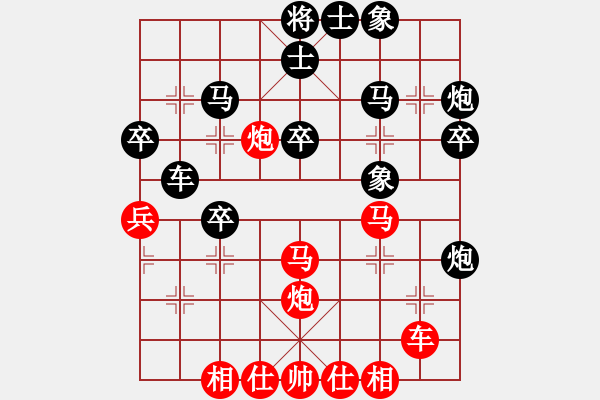 象棋棋譜圖片：曇花再現(xiàn)(風(fēng)魔)-勝-樓里聽(tīng)棋聲(地煞) - 步數(shù)：40 