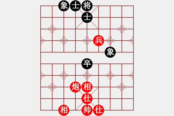 象棋棋譜圖片：鷹揚天下(9段)-和-北工大胡欣(月將) - 步數(shù)：100 