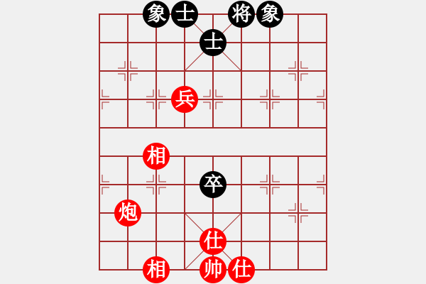 象棋棋譜圖片：鷹揚天下(9段)-和-北工大胡欣(月將) - 步數(shù)：108 