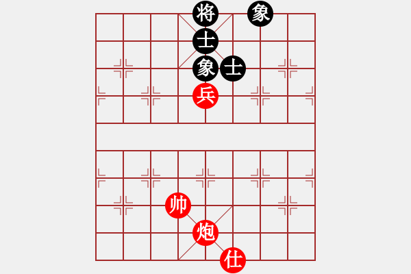 象棋棋譜圖片：第 480 題 - 象棋巫師魔法學(xué)校Ⅱ - 步數(shù)：0 