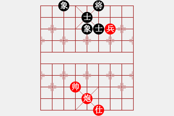 象棋棋譜圖片：第 480 題 - 象棋巫師魔法學(xué)校Ⅱ - 步數(shù)：10 