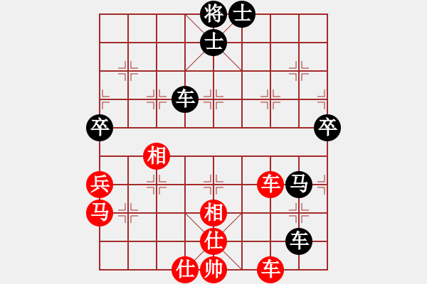 象棋棋谱图片：于红木     先和 万耀明     - 步数：100 