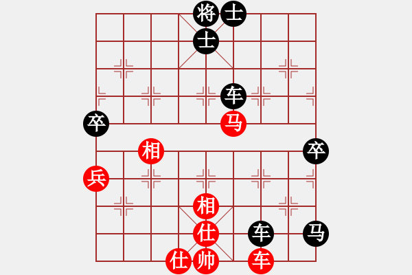 象棋棋谱图片：于红木     先和 万耀明     - 步数：110 