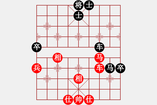 象棋棋谱图片：于红木     先和 万耀明     - 步数：120 