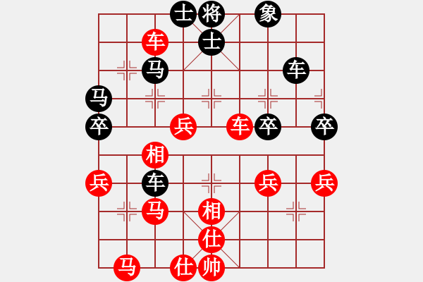 象棋棋谱图片：于红木     先和 万耀明     - 步数：60 