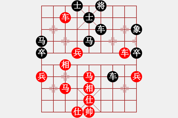 象棋棋谱图片：于红木     先和 万耀明     - 步数：70 