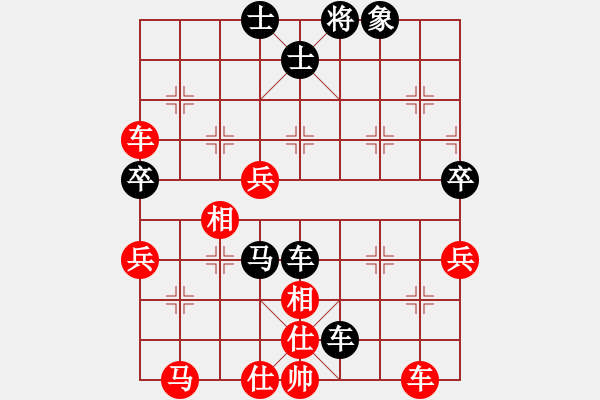 象棋棋谱图片：于红木     先和 万耀明     - 步数：80 