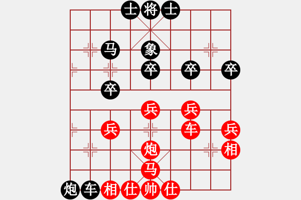 象棋棋譜圖片：2019國智運(yùn)聯(lián)世大象錦賽劉子健先和鄭惟桐6 - 步數(shù)：60 