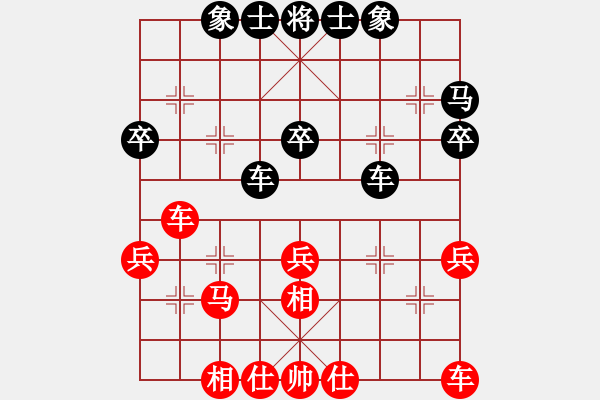 象棋棋谱图片：张勇 先和 赵云翔 - 步数：35 