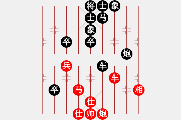 象棋棋譜圖片：飛云逍遙(天罡)-負(fù)-云心無我(6弦) - 步數(shù)：110 