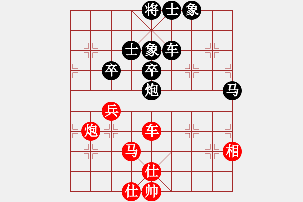 象棋棋譜圖片：飛云逍遙(天罡)-負(fù)-云心無我(6弦) - 步數(shù)：120 