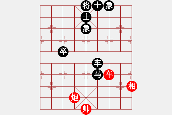 象棋棋譜圖片：飛云逍遙(天罡)-負(fù)-云心無我(6弦) - 步數(shù)：150 