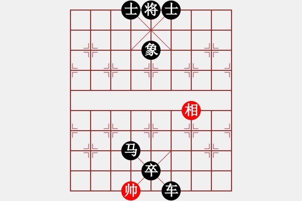 象棋棋譜圖片：飛云逍遙(天罡)-負(fù)-云心無我(6弦) - 步數(shù)：194 