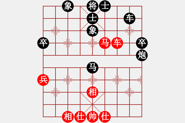 象棋棋谱图片：许银川 先和 王家瑞 - 步数：60 