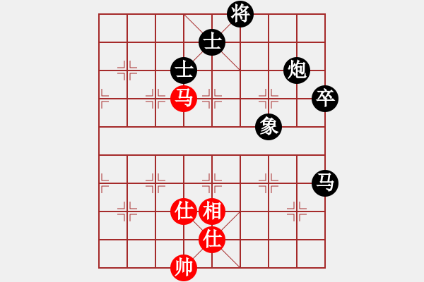 象棋棋譜圖片：老頑童[2105669223] -VS- 兩頭蛇[406039482] - 步數(shù)：100 