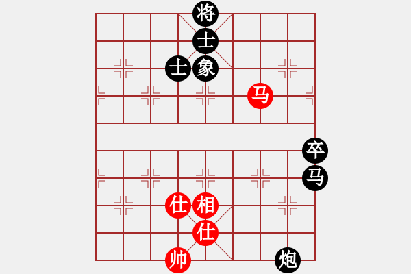 象棋棋譜圖片：老頑童[2105669223] -VS- 兩頭蛇[406039482] - 步數(shù)：110 