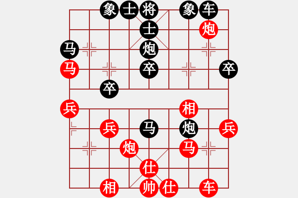 象棋棋譜圖片：老頑童[2105669223] -VS- 兩頭蛇[406039482] - 步數(shù)：30 