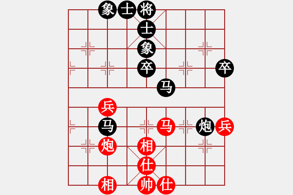 象棋棋譜圖片：老頑童[2105669223] -VS- 兩頭蛇[406039482] - 步數(shù)：60 