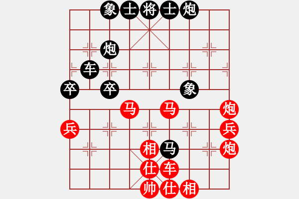 象棋棋譜圖片：深山云霧 紅先負(fù) 又起風(fēng)云 - 步數(shù)：70 