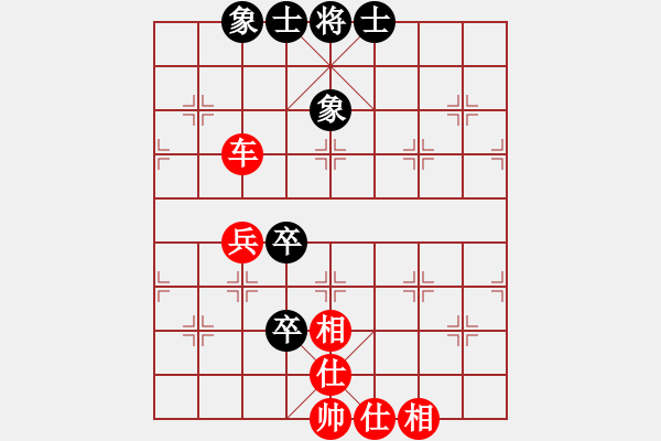 象棋棋谱图片：石欠人木几(4段)-胜-高速物业(3段) - 步数：120 