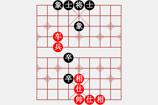 象棋棋谱图片：石欠人木几(4段)-胜-高速物业(3段) - 步数：121 