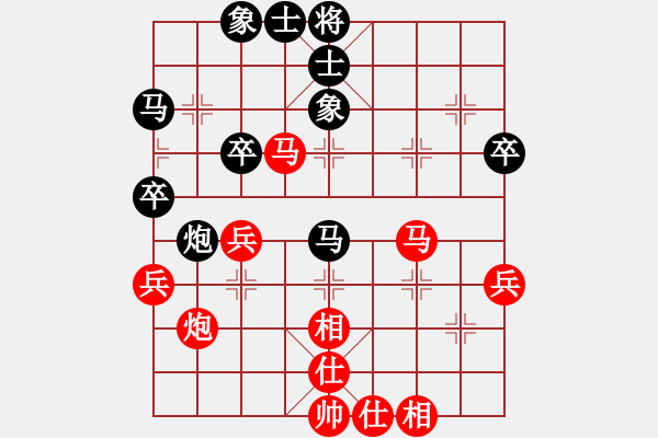 象棋棋譜圖片：桂林將帥(6段)-勝-柳生(7段) - 步數(shù)：40 