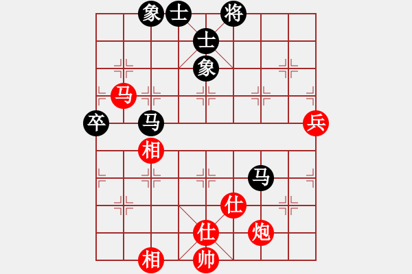 象棋棋谱图片：桂林将帅(6段)-胜-柳生(7段) - 步数：70 