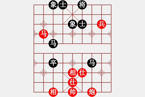 象棋棋谱图片：桂林将帅(6段)-胜-柳生(7段) - 步数：80 