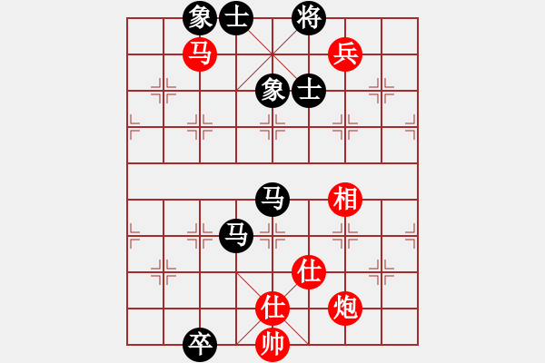 象棋棋谱图片：桂林将帅(6段)-胜-柳生(7段) - 步数：90 