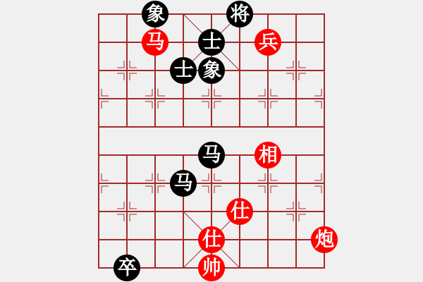 象棋棋谱图片：桂林将帅(6段)-胜-柳生(7段) - 步数：99 