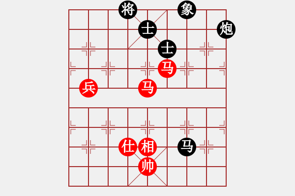 象棋棋譜圖片：四面楚哥[804109633] -VS- 1[927990473] - 步數(shù)：100 