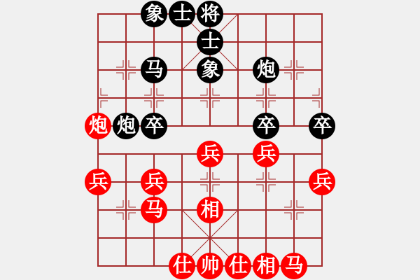 象棋棋譜圖片：四面楚哥[804109633] -VS- 1[927990473] - 步數(shù)：30 