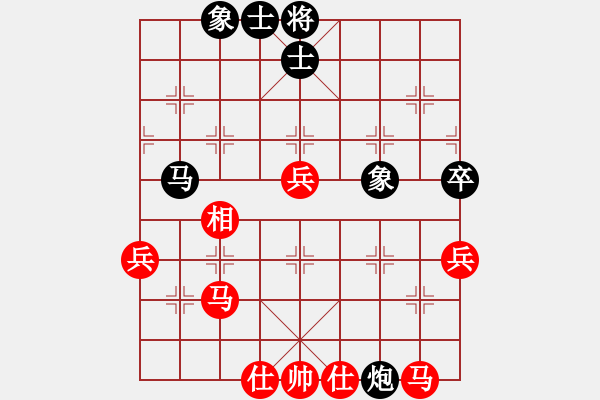 象棋棋譜圖片：四面楚哥[804109633] -VS- 1[927990473] - 步數(shù)：40 