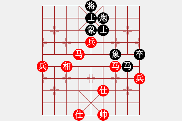 象棋棋譜圖片：四面楚哥[804109633] -VS- 1[927990473] - 步數(shù)：60 